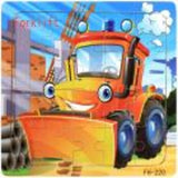 New baby boy girl toys Wooden Puzzle Educational -  Lovely Dealz 
